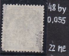Deutsches Reich Mi.-Nr. 48 by oo gepr. BPP