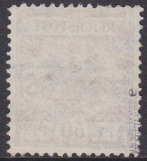 Deutsches Reich Mi.-Nr. 50 a oo gepr. BPP