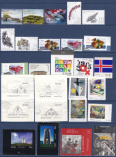 Island Jahrgang 2015 postfrisch