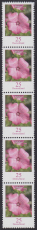Bund Mi.-Nr. 2462 R ** 5er Streifen