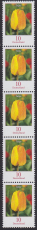 Bund Mi.-Nr. 2484 R ** 5er Streifen