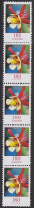 Bund Mi.-Nr. 3082 R ** 5er Streifen