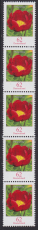 Bund Mi.-Nr. 3114 R ** 5er Streifen