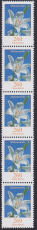 Bund Mi.-Nr. 3207 R ** 5er Streifen