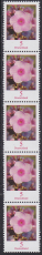 Bund Mi.-Nr. 3291 R ** 5er Streifen