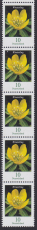 Bund Mi.-Nr. 3314 R ** 5er Streifen