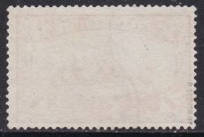 Dt. Kol. Kiautschou Mi.-Nr. 24 B oo gepr. BPP