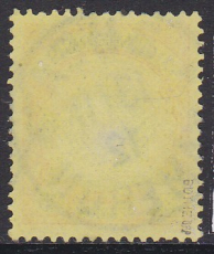 Dt. Kol. Kamerun Mi.-Nr. 11 oo gepr. BPP