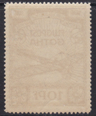 Deutsches Reich Halbamtliche Flugmarken Mi.-Nr. 5 **