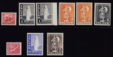 Island ex Jahrgang 1943-45 postfrisch