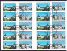 Bund Mi.-Nr. Folienblatt 77 oo