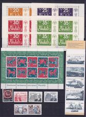 Schweden Jahrgang 1974 postfrisch