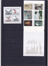 Schweden Jahrgang 1992 postfrisch