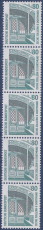 Bund Mi.-Nr. 1342 R II 5er Streifen **
