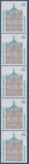 Bund Mi.-Nr. 1468 R II 5er Streifen **