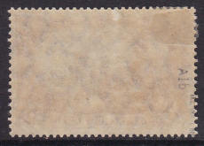Deutsches Reich Mi.-Nr. 96 A I b oo gepr. BPP