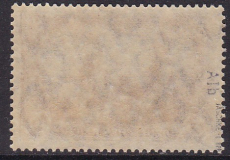 Deutsches Reich Mi.-Nr. 96 A I b oo gepr. BPP