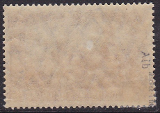 Deutsches Reich Mi.-Nr. 96 A I b oo gepr. BPP