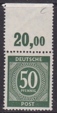 Alli.Bes. Mi.-Nr. 932 c P OR dgz ** gepr. Arge