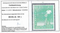Alli.Bes. Mi.-Nr. 946 c ** Befund