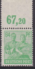 Alli.Bes. Mi.-Nr. 958 b P OR dgz ** Befund