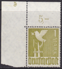 Alli.Bes. Mi.-Nr. 959 c P OR dgz ** gepr. Arge