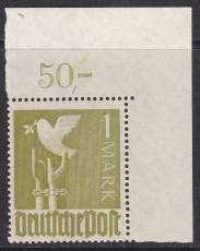 Alli.Bes. Mi.-Nr. 959 c P OR ndgz ** gepr. Arge