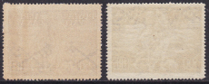 Vatikan Mi.-Nr. 147/48 **
