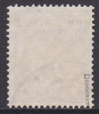 Alli.Bes. Mi.-Nr. 956 b oo gepr. BPP