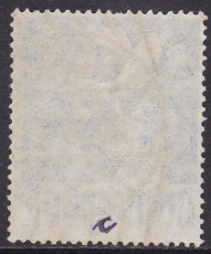 Alli.Bes. Mi.-Nr. 962 c oo gepr. Arge