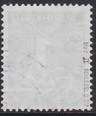 Bund Mi.-Nr. 285 Y oo gepr. BPP