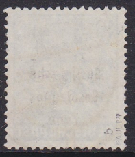 SBZ Mi.-Nr. 188 b oo gepr. BPP