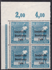 SBZ Mi.-Nr. 189 d P OR ndgz. ** gepr. BPP