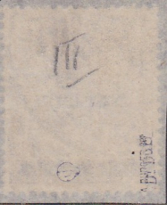 Saar Mi.-Nr. 1 III oo gepr. BPP