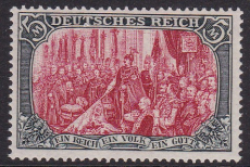 Deutsches Reich Mi.-Nr. 81 A a ** Fotoattest
