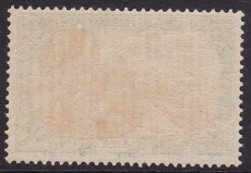 Deutsches Reich Mi.-Nr. 81 A a ** Fotoattest