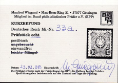 Deutsches Reich Mi.-Nr. 33 a ** Kurzbefund