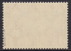 Deutsches Reich Mi.-Nr. 496 ** gepr. BPP