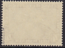 Deutsches Reich Mi.-Nr. 498 ** gepr. BPP