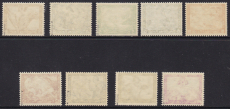 Deutsches Reich Mi.-Nr. 499/507 ** gepr. BPP