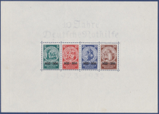 Deutsches Reich Mi.-Nr. Block 2 **