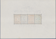 Deutsches Reich Mi.-Nr. Block 2 **