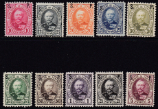 Luxemburg Dienst Mi.-Nr. 47/56 *