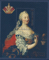 Österreich Block 95 oo