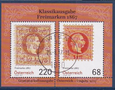 Österreich Block 97 oo