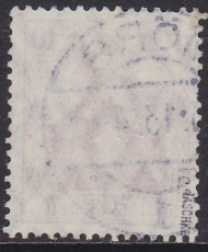 Deutsches Reich Mi.-Nr. 86 I c oo gepr. BPP
