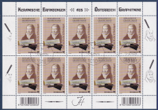 Österreich Kleinbogen Mi.-Nr. 3182 oo