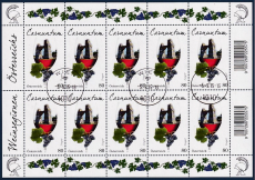 Österreich Kleinbogen Mi.-Nr. 3225 oo