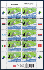 Österreich Kleinbogen Mi.-Nr. 3227 oo
