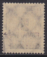 Deutsches Reich Mi.-Nr. 332 A W B ** gepr. BPP
